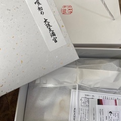 大阪天満宮　お食初め漆器