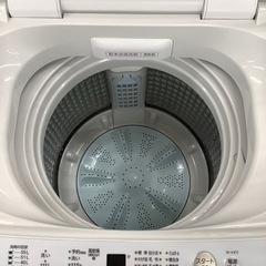 AQUA アクア 全自動洗濯機 AQW-GV70H 2020年製【トレファク 川越店】