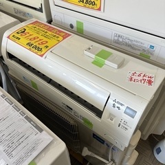 【エアコン大量入荷‼️】多数の在庫の中からお選び頂けます♪