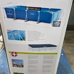 新品　インテックス　プール　カバー付　4.5m ×2.2m  大型