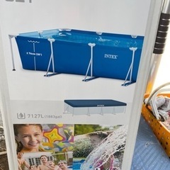新品　インテックス　プール　カバー付　4.5m ×2.2m  大型
