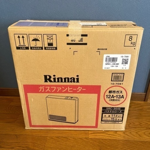 Rinnai リンナイ ガスファンヒーター SRC-364E 都市ガス