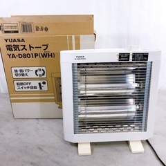 YUASA 電気ストーブ 2013年製 YA-D801P ホワイト 