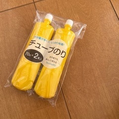 チューブのり　新品