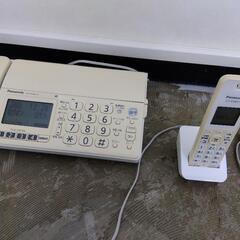パナソニックFAX電話機(子機付き)