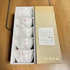 値下げ　新品未使用　香蘭社　湯呑み　5客セット