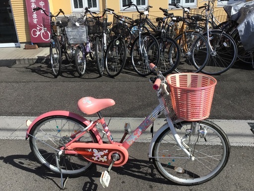 ブリヂストン女の子用20インチ中古自転車整備済美品