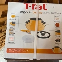 商談中【愛品館 江戸川店】ティファール インジニオ・ネオ IH 