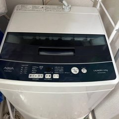 【受け渡し予定者決定】洗濯機　4.5kg