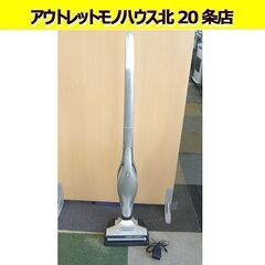 パナソニック コードレススティック掃除機 2021年 MC-SB10J-N