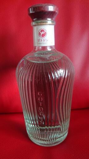 レミーマルタン CENTAURE EXTRA 700ml H07-01