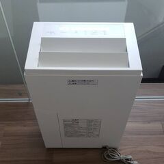 【美品】Panasonic・加湿空気清浄『F-VC70XT』2021年製