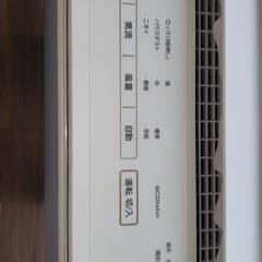 【美品】Panasonic・加湿空気清浄『F-VC70XT』2021年製