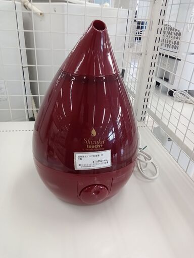 ★ジモティ割あり★  超音波式アロマ加湿器 AHD-021  ２０年製 動作確認／クリーニング済み TC1808