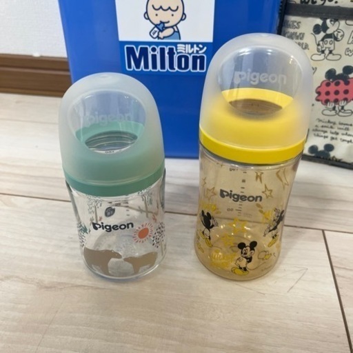 ミルトンケース・哺乳瓶3本セット 育てれ