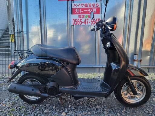 7658 ホンダ トゥデイ AF61 実動 良好 整備済み 原付きバイク売ります！！