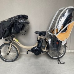 商談成立予定ヤマハ 電動アシスト自転車 - 電動アシスト自転車 