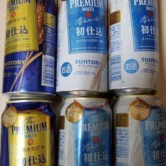 早い者勝ち‼️限定品の飲み比べビールセットB