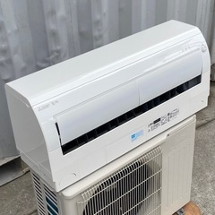GSJ-0069◇三菱 エアコン◇2020年製◇主に10畳用◇
