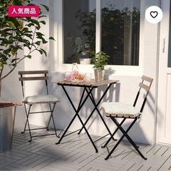 IKEA テルノー テーブル&チェア2脚