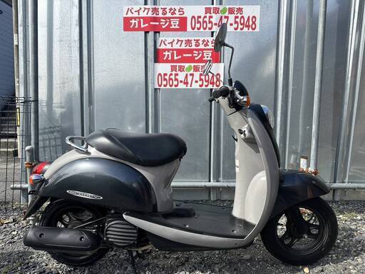 7659 ホンダ クレアスクーピー AF55 実動 良好 整備済み 原付きバイク売ります！！