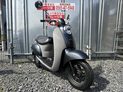 7659 ホンダ クレアスクーピー AF55 実動 良好 整備済み 原付きバイク売ります！！ 7659 ホンダ クレアスクーピー AF55 実動 良好 整備済み 原付きバイク