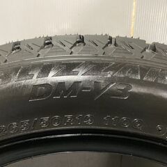 新品 BS BRIDGESTONE BLZZAK DM-V3 265/50R19 19インチ スタッドレス 1本 21年製 ポルシェ/カイエン マセラティ/レヴァンテ等　(MTC487)クレジットカード QRコード決済可能 新品 BS BRIDGESTONE BLZZAK DM-V3 265/50R19 19インチ スタッドレス 1