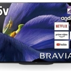 SONY BRAVIA kj-55a9g 有機EL 55インチ