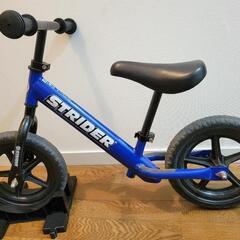 STRIDER ストライダ キックバイク バランスバイク 幼児用自転車