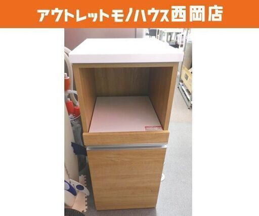 ミドルレンジボード 高さ96×幅40.5×奥行50.5㎝ スリム 天板エナメル ソフトクローズ ナチュラル 西岡店