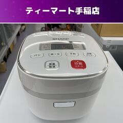 炊飯器 3合炊き 2018年製 SHARP マイコンジャー KS...