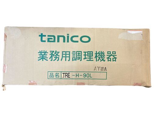【未使用品】厨房機器 TANICO タニコー 平棚 TRE-H-90L ステンレス製 間口90×奥行35cm 一段 業務用 飲食 未使用 引き取り限定 神奈川県横須賀市