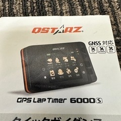 ロガー　QSTARZ GPS Lap Timer      LT...