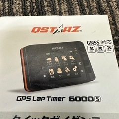 QSTARZ GPS Lap Timer 6000s データロガー QSTARZ GPS Lap Timer 6000s データロガー Qstarz LT-6000S-GNSS