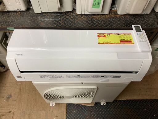 K05136　東芝　2020年製　中古エアコン　主に6畳用　冷房能力　2.2KW ／ 暖房能力　2.2KW