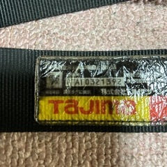 タジマ ハーネスM 10000円