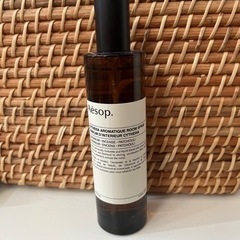 【決まりました】aesop(イソップ)ルームスプレー