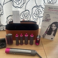 値下げしました！ダイソン　ヘアケアセットで27000円