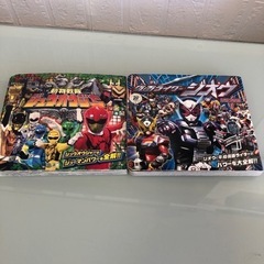 仮面ライダー　本　絵本　ジオウ　動物戦隊ジュウオウジャー