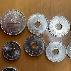 記念硬貨8750円分2月29日午前迄限定！