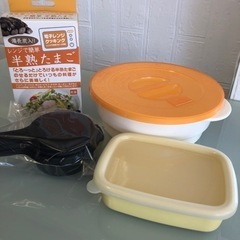 調理器具セット　レンジで半熟卵　タッパー　レンジでラーメン