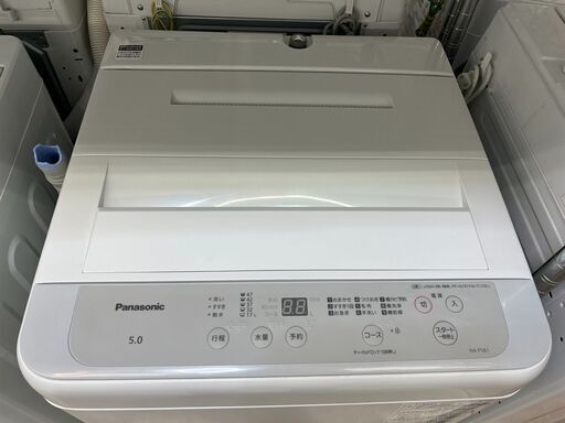 高年式洗濯機5kg洗濯機 Panasonic パナソニックNA-F5B1 2023年式1659