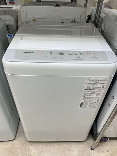 高年式洗濯機5kg洗濯機 Panasonic パナソニックNA-F5B1 2023年式1659