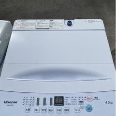 Hisense  全自動電気洗濯機　4.5kg