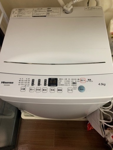Hisense 洗濯機