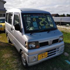 日産クリッパー（車検付き実働）