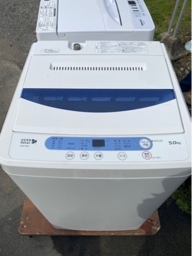 YAMADA  HERB Relax 全自動電気洗濯機　5kg