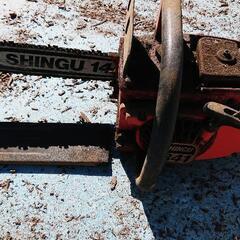 👍エンジン式チェーンソー ☝️現在、不動です！