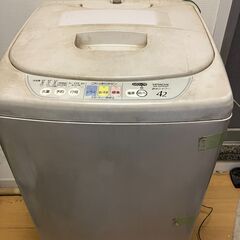 日立洗濯機HITACHI NW-42F6(HP)取扱い説明書有り...