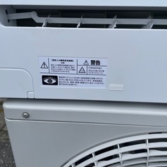 （決まりました）【超美品】RIAIR ルームエアコン 品番 YHA-S22M-W